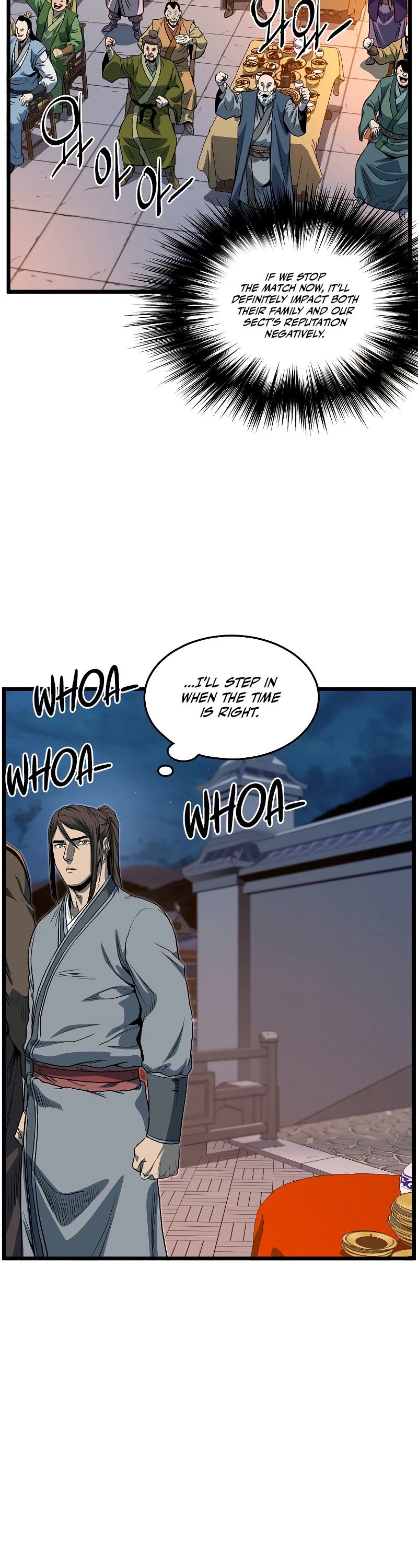 Murim Login Chapter 124 image 42